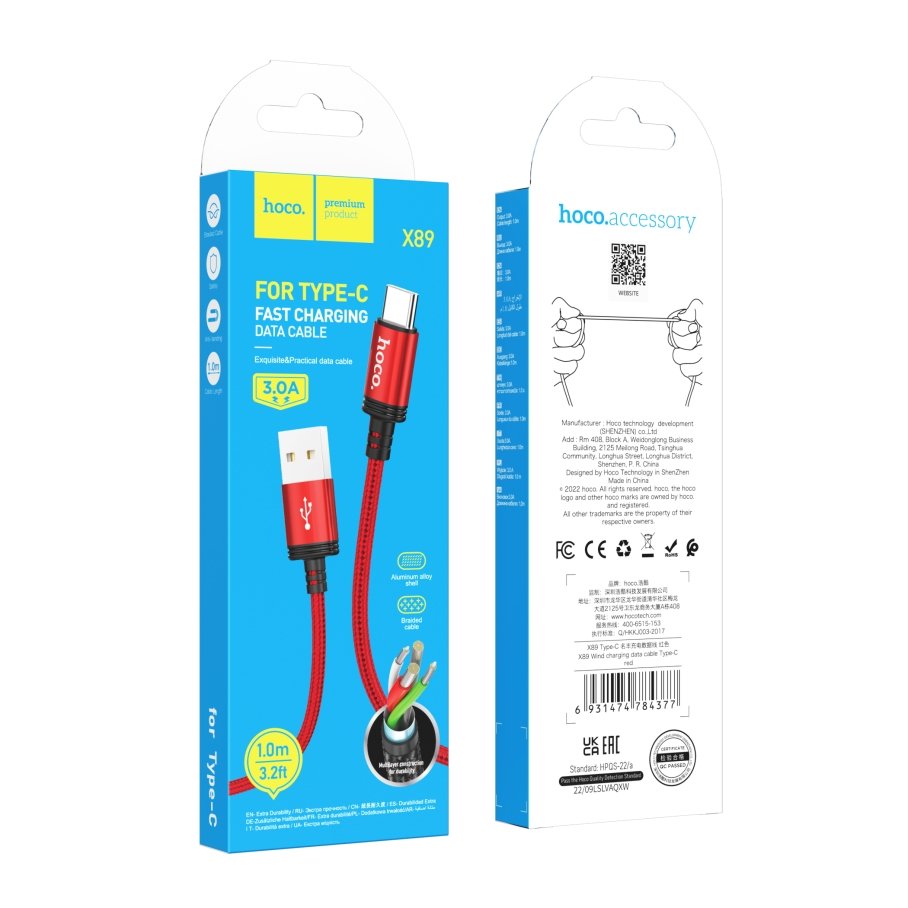 Кабель USB Hoco X89 Wind Type-C 3A - Зображення 4
