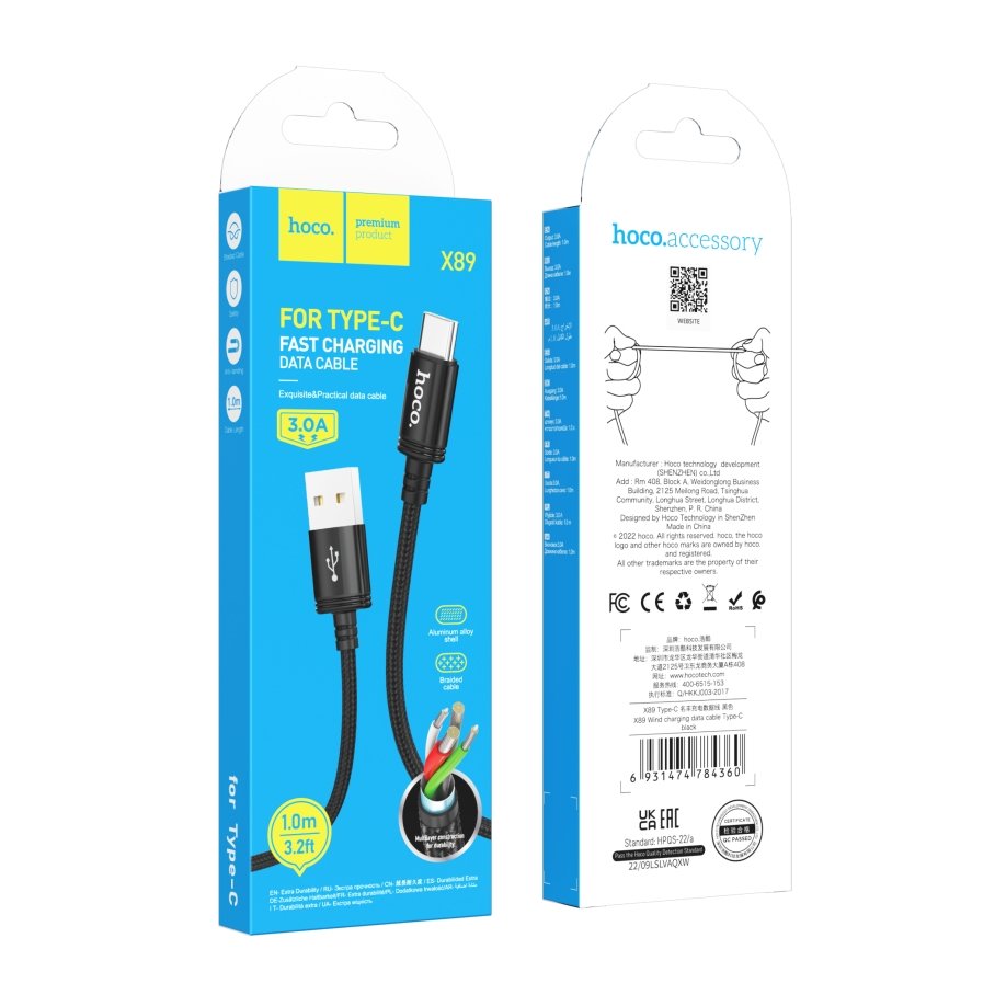 Кабель USB Hoco X89 Wind Type-C 3A - Зображення 5