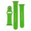 0094c1b9-8402-11ec-9845-40a8f0332cc3-big.jpg Ремінець для Apple Watch Band Silicone Two-Piece 42/44/45/49 mm