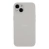 04539ab3-79ac-11f0-80ce-9457a5668888-big.jpg Чохол Silicone Case Full Size (AA) для iPhone 14