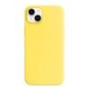 05bd2252-8ae9-11ef-80ba-9457a5668888-big.jpg Чохол Silicone Case with MagSafe для iPhone 14
