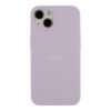 0a5ecd64-79ac-11f0-80ce-9457a5668888-big.jpg Чохол Silicone Case Full Size (AA) для iPhone 14