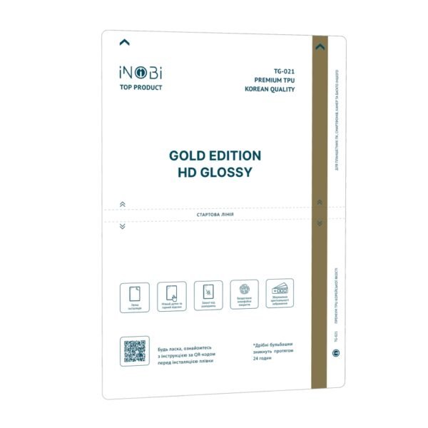 0be877c7-0f9a-11f0-80c3-9457a5668888-big.jpg Гідрогель плівка для планшета iNobi GOLD TG-021 Korean / 10 шт (глянсова)