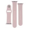 0cd59e45-8401-11ec-9845-40a8f0332cc3-big.jpg Ремінець для Apple Watch Band Silicone Two-Piece 38/40/41 mm