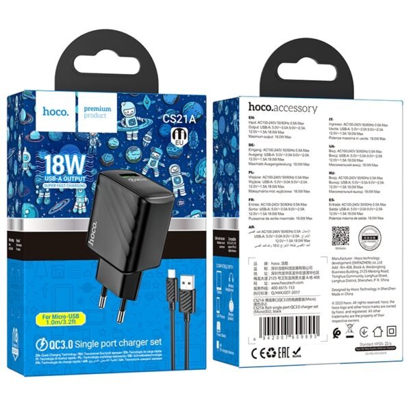 0dee42b3-f571-11ee-809d-9457a566888c-big-1.jpg Мережевий Зарядний Пристрій Hoco CS21A 1USB QC 18W+USB to Micro