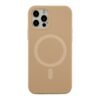 0e8f6d5c-4f54-11f1-80e1-9457a5668888-big.jpg Чохол Glow Silicone Case with Magsafe для iPhone 12/12 Pro