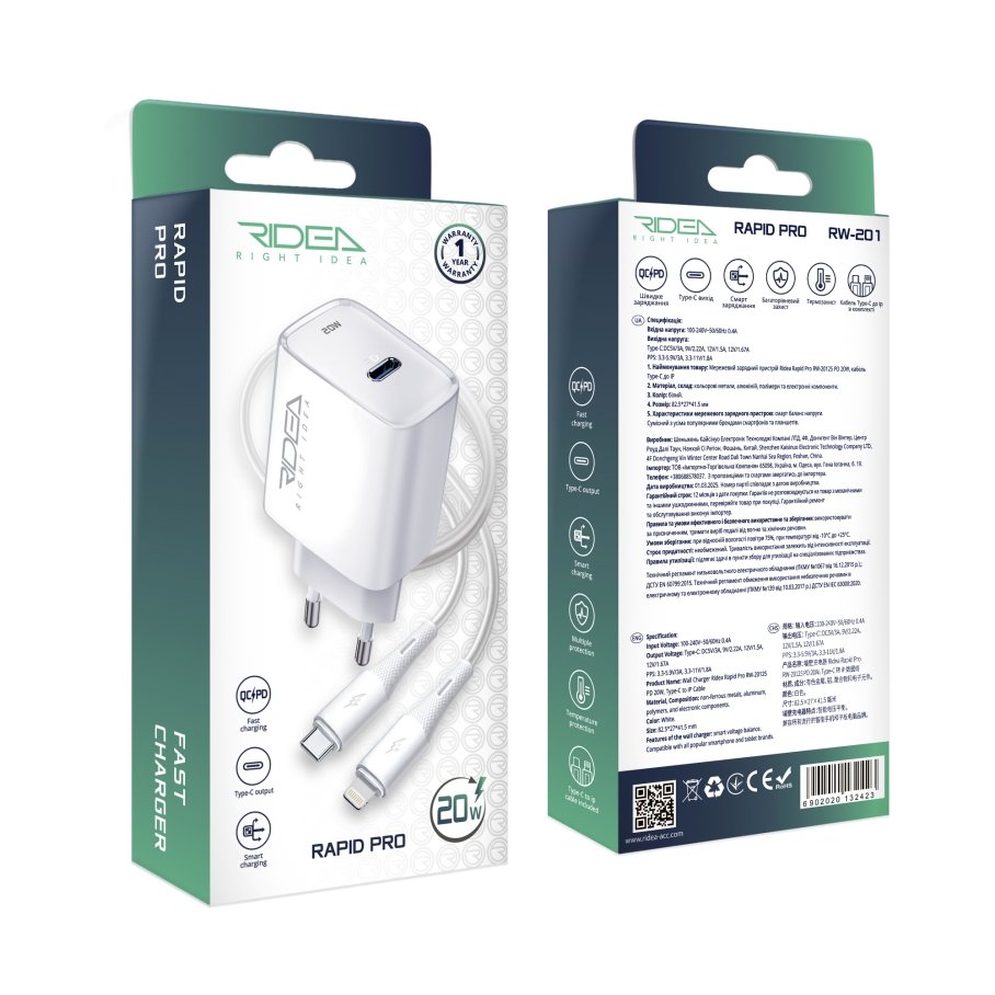 Мережевий Зарядний Пристрій Ridea RW-20125 Rapid Pro 1USB-C QC/PD 20W+Type-C to Lightning - Зображення 2