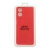 Чохол Silicone Cover Full Camera (A) для Motorola E14