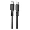 14742213-1b8e-11f0-80c6-9457a566888c-big.jpg Кабель USB Borofone BX116 Type-C to Type-C 60W