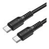 14742215-1b8e-11f0-80c6-9457a566888c-big.jpg Кабель USB Borofone BX116 Type-C to Type-C 60W