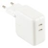 14e878bb-f245-11ee-809c-9457a5668888-big-1.jpg Мережевий Зарядний Пристрій For IP 2USB-C PD25W+PD25W Total 50W 1:1