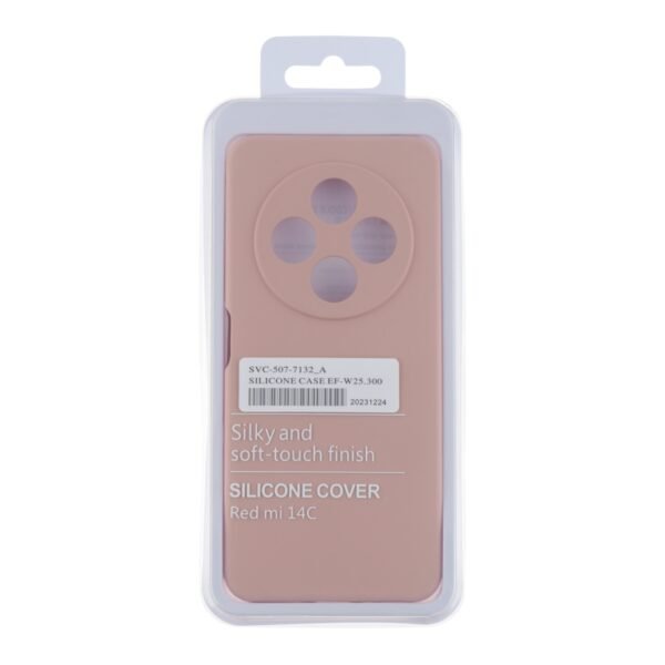 157f4da9-e90f-11ef-80c0-9457a5668888-big.jpg Чохол Liquid Silicone (AA) Full Camera для Xiaomi Redmi 14C/Redmi A4/Poco C75