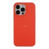 17538d37-7e67-11f0-80cf-9457a5668888-big.jpg Чохол Silicone Case Full Size (AA) для iPhone 13 Pro Max