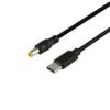 179e5222-4046-11f0-80ca-9457a5668888-big.jpg Кабель Type-C to DC PD100W 5.5х2.1 мм+10 Перехідників 1.8m