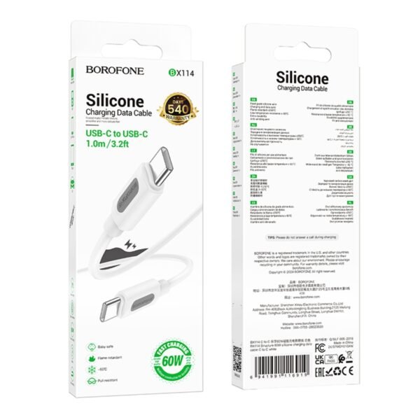 179e9e15-1c22-11f0-80c6-9457a566888c-big.jpg Кабель USB Borofone BX114 Silicone Type-C to Type-C 60W