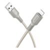 17fd7770-1067-11f0-80c3-9457a5668888-big.jpg Кабель USB Borofone BX116 Lightning 2.4A