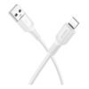 17fd7771-1067-11f0-80c3-9457a5668888-big.jpg Кабель USB Borofone BX116 Lightning 2.4A