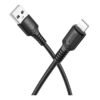 17fd7772-1067-11f0-80c3-9457a5668888-big.jpg Кабель USB Borofone BX116 Lightning 2.4A