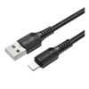 17fd7774-1067-11f0-80c3-9457a5668888-big.jpg Кабель USB Borofone BX116 Lightning 2.4A