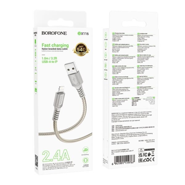 17fd7776-1067-11f0-80c3-9457a5668888-big.jpg Кабель USB Borofone BX116 Lightning 2.4A