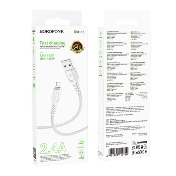 17fd7777-1067-11f0-80c3-9457a5668888-big.jpg Кабель USB Borofone BX116 Lightning 2.4A