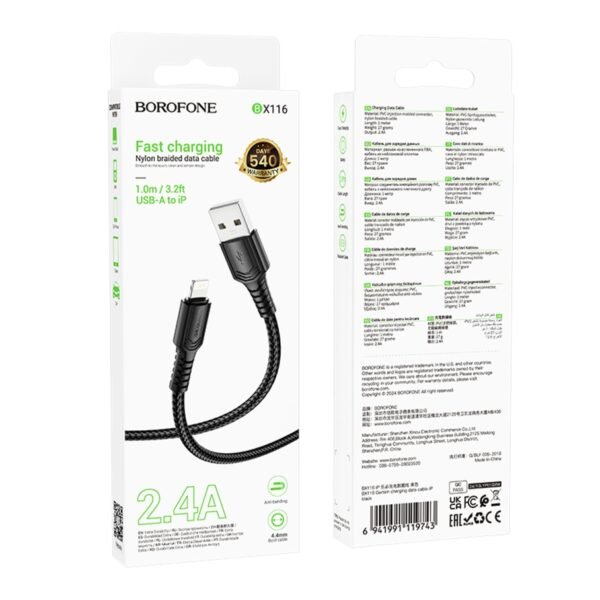 17fd7778-1067-11f0-80c3-9457a5668888-big.jpg Кабель USB Borofone BX116 Lightning 2.4A