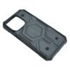 186f8d3a-91be-11ed-8042-9457a5668888-big.jpg Чохол UAG Pathfinder для iPhone 14 Pro
