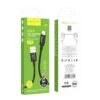 1935e03a-146a-11f0-80c4-9457a5668888-big.jpg Кабель USB Hoco X89 Lightning 2.4A 2m