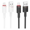 1a950af0-1091-11f0-80c3-9457a5668888-big.jpg Кабель USB Borofone BX110 Micro 2.4A