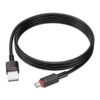 1a950af5-1091-11f0-80c3-9457a5668888-big.jpg Кабель USB Borofone BX110 Micro 2.4A