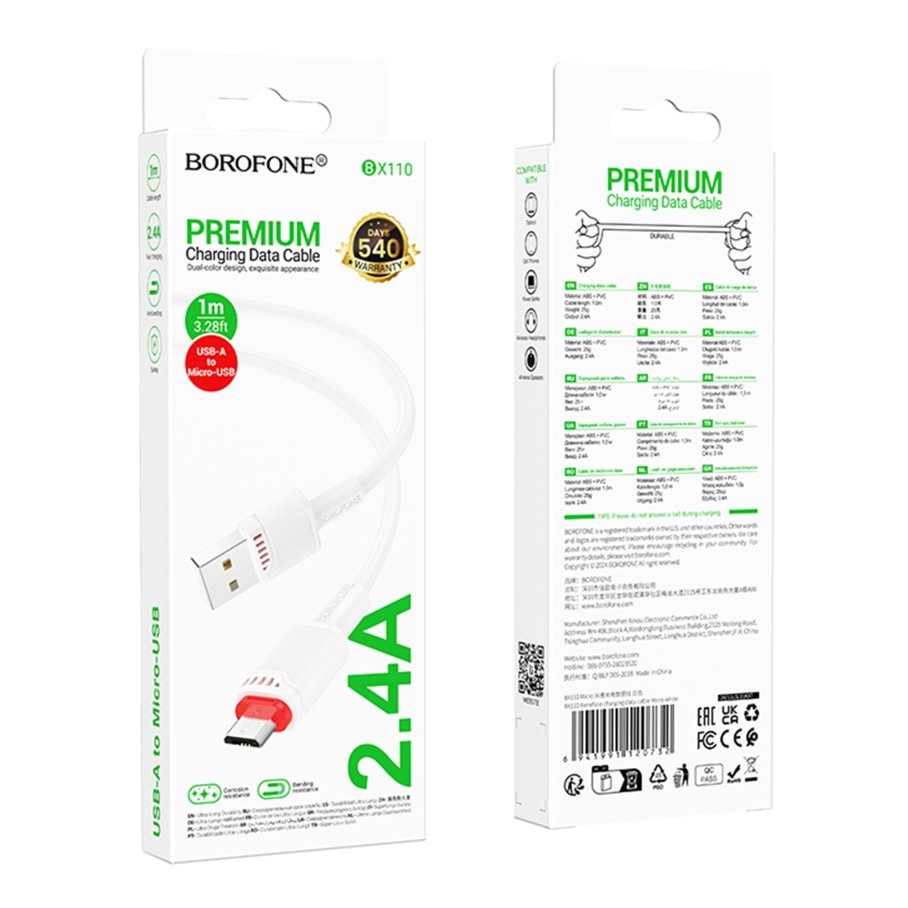 Кабель USB Borofone BX110 Micro 2.4A - Зображення 2