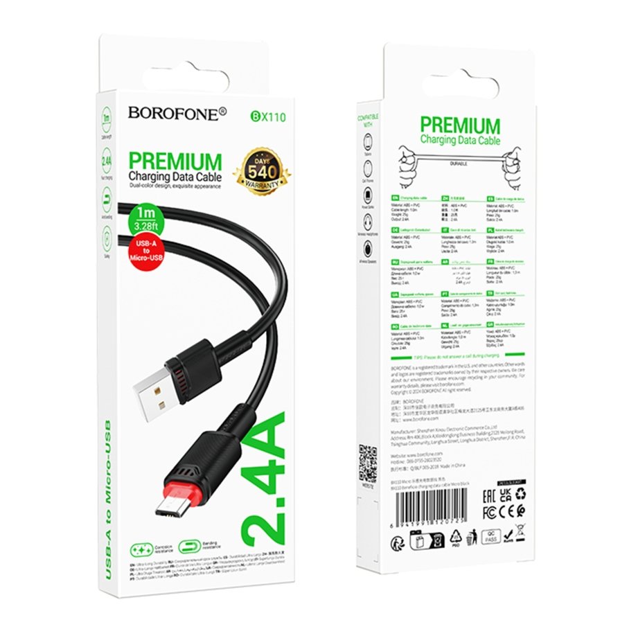 Кабель USB Borofone BX110 Micro 2.4A - Зображення 3