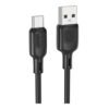 1a99a647-a80f-11ef-80bb-9457a5668888-big.jpg Кабель USB Borofone BX113 Silicone Type-C 3A 3m