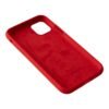 1b08d2e8-0663-11f0-80c2-9457a566888c-big.jpg Чохол Silicone Case Metal Buttons (AA) для iPhone 11