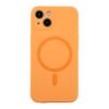 1b5f1609-4ecd-11f1-80e1-9457a5668888-big.jpg Чохол Glow Silicone Case Full Camera with Magsafe для iPhone 13