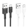 1be86aea-a849-11ef-80bb-9457a5668888-big.jpg Кабель USB Hoco X83 Micro