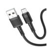 1be86aeb-a849-11ef-80bb-9457a5668888-big.jpg Кабель USB Hoco X83 Micro