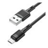 1be86aed-a849-11ef-80bb-9457a5668888-big.jpg Кабель USB Hoco X83 Micro