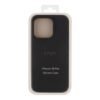 1e1b487b-a5ca-11f0-80d1-9457a5668888-big.jpg Чохол Silicone Case Full Size (AA) для iPhone 16 Pro