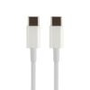 1edabc60-59bf-11f1-80e3-9457a5668888-big.jpg USB For IP Type-C to Type-C 2m 1:1