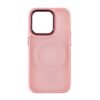 1ef0fe69-a2ff-11ee-8089-9457a566888c-big.jpg Чохол TPU+PC Space Magnetic Color with Magsafe для iPhone 11