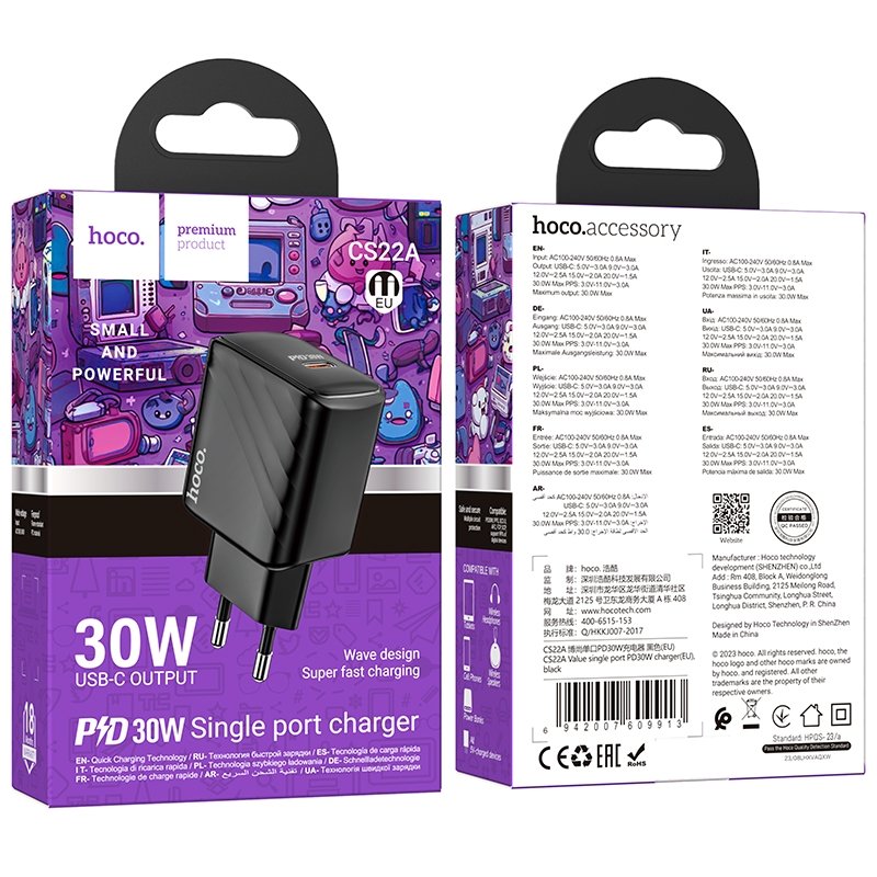 Мережевий Зарядний Пристрій Hoco CS22A 1USB-C PD/QC 30W - Зображення 2