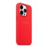20c40879-8a24-11ef-80ba-9457a5668888-big.jpg Чохол Silicone Case with MagSafe для iPhone 14 Pro