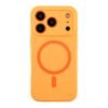 Чохол Glow Silicone Case Full Camera with Magsafe для iPhone 17 Pro