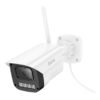 214a1415-0e32-11f0-80c3-9457a5668888-big.jpg Смарт Камер Зовнішня Hoco D4 HD Wireless (EU)