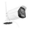 214a1418-0e32-11f0-80c3-9457a5668888-big.jpg Смарт Камер Зовнішня Hoco D4 HD Wireless (EU)