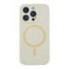229ad5a4-edec-11ef-80c0-9457a5668888-big.jpg Чохол Glow Silicone Case Full Camera with Magsafe для iPhone 15 Pro