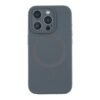 229ad5a8-edec-11ef-80c0-9457a5668888-big.jpg Чохол Glow Silicone Case Full Camera with Magsafe для iPhone 15 Pro