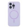 229ad5ab-edec-11ef-80c0-9457a5668888-big.jpg Чохол Glow Silicone Case Full Camera with Magsafe для iPhone 15 Pro