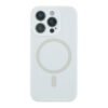 229ad5ac-edec-11ef-80c0-9457a5668888-big.jpg Чохол Glow Silicone Case Full Camera with Magsafe для iPhone 15 Pro